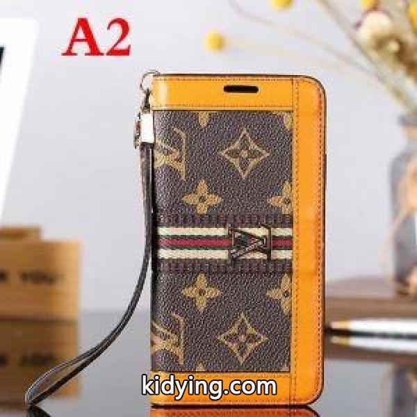 2018秋冬新作コレクション 最新ビット LOUIS VUITTON ルイ ヴィトン iphoneXS/MAX ケース カバー 多色可選_ルイ ヴィトン LOUIS VUITTON_ブランド コピー 激安(日本最大級)-1