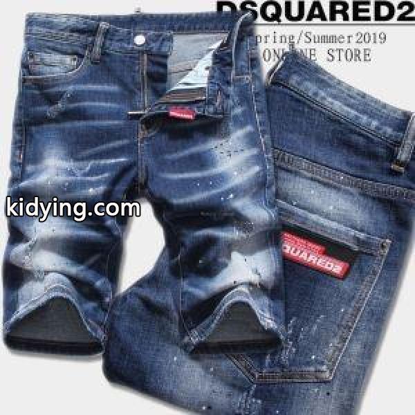 ブランド ジーンズ 大人のため上品 ディースクエアード DSQUARED2 2019年トレンド情報 抜群なブランドプリント_ディースクエアード DSQUARED2_ブランド コピー 激安(日本最大級)-0