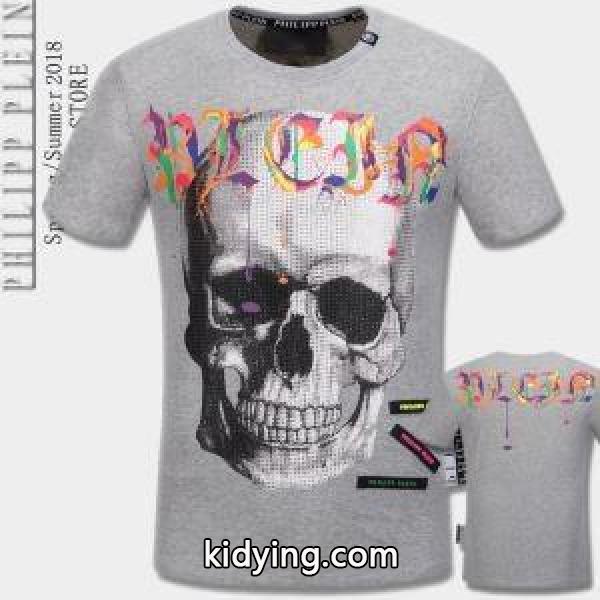 選べる極上PHILIPP PLEIN Tシャツ\半袖3色可選2018春夏新作 超激得2018フィリッププレイン_フィリッププレイン PHILIPP PLEIN_ブランド コピー 激安(日本最大級)-1
