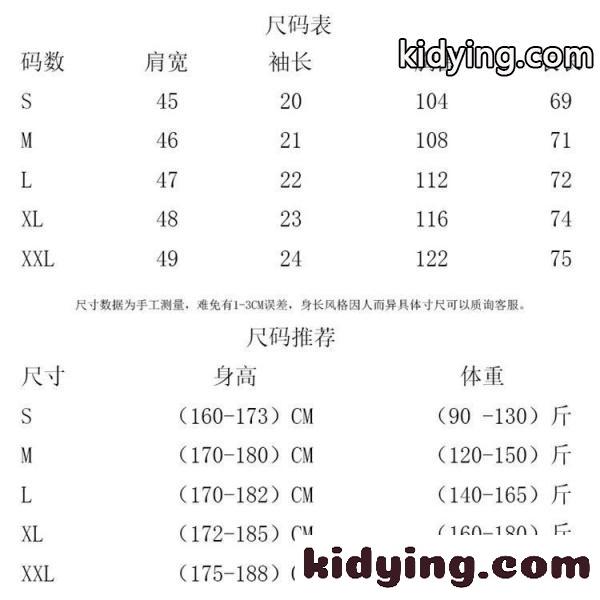 2026春夏新作ディオール蝶モチーフプリント半袖Tシャツゆったりクルーネック個性派デザイン-9