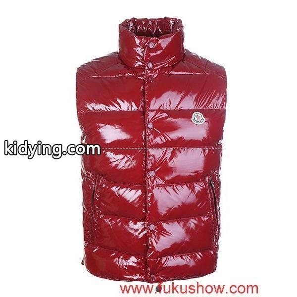 MONCLER/2011秋冬新作_男性用ダウンジャケット_モンクレール特集_スーパーコピーブランド激安通販 専門店-0