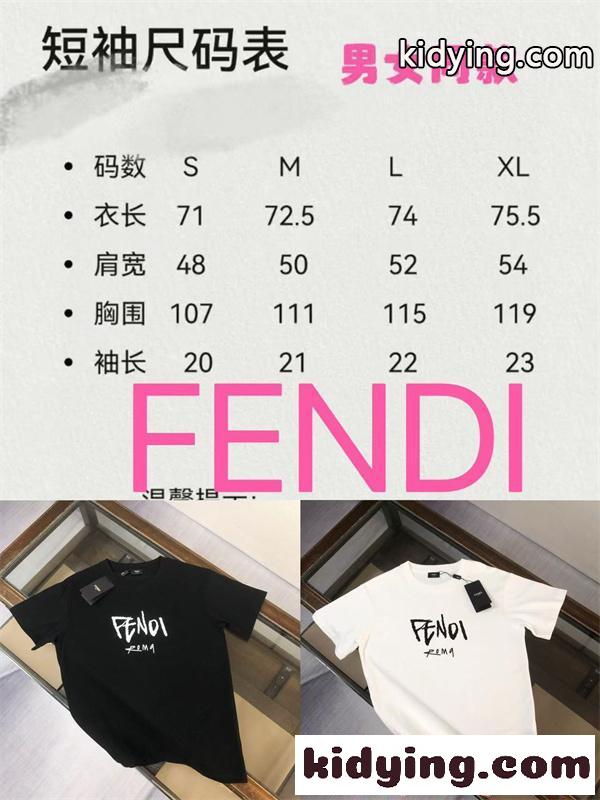 上品 ホワイト FENDI 半袖 Tシャツ クラシック フェンディ コピー ラグジュアリー 高見え-9