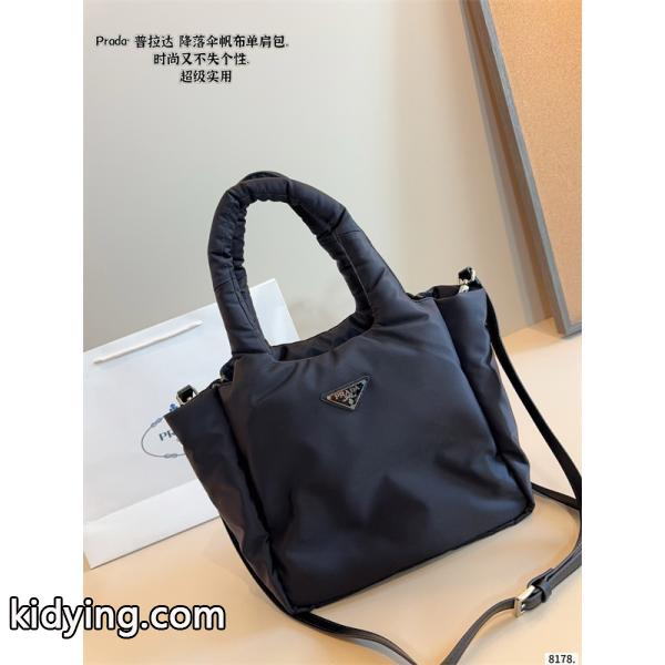 2025年オススメしたい最新注目ファションPRADA プラダ トートバッグスーパーコピーブランド激安通販 専門店-1