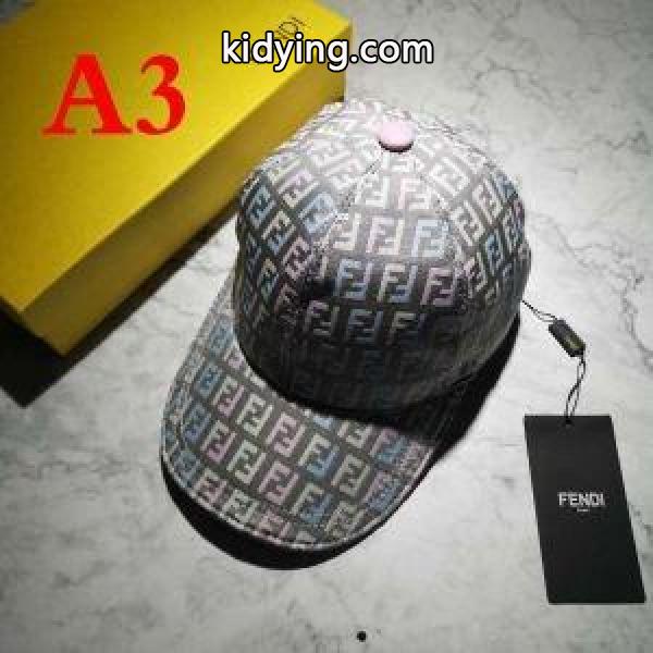 高級感の漂う逸品 フェンディ3色可選究極の美しさ FENDI 帽子/キャップ 流行フォルム 美しいデザイン_フェンディ FENDI_ブランド コピー 激安(日本最大級)-2