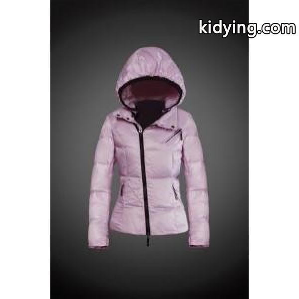 2014 秋冬 MONCLER モンクレール 首胸ロゴ レディース ダウンジャケット8823_女性用ダウンジャケット_モンクレール特集_スーパーコピーブランド激安通販 専門店-0