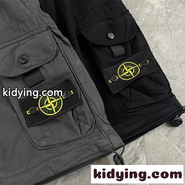 STONE ISLAND カーゴパンツ 切替 テーパードシルエット 実用ポケット 都会系 ストーンアイランド コピー-6