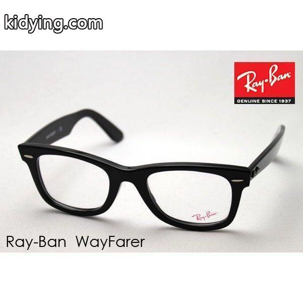 レイバン メガネ Ray-Ban ウェイファーラー 伊達メガネ RX5121 2000 :rx5121-2000:グラスマニア Tokyo Aoyama - 通販ショッピング-0