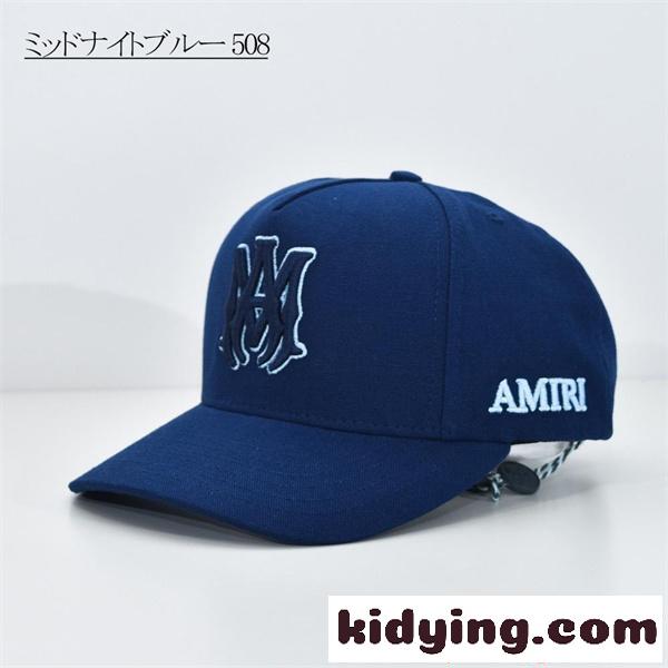 アミリ AMIRI コピー ベースボールキャップ ロゴ刺繍 メンズ レディース ブラック ネイビー グリーン 帽子 カジュアル ストリート 調整可能-1