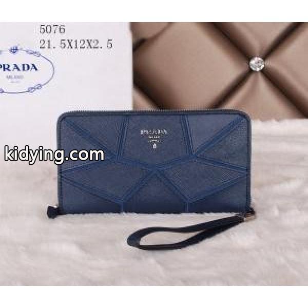2014 新入荷 PRADA プラダ 財布メンズ 5076_プラダ メンズ財布_財布 メンズ_スーパーコピーブランド激安通販 専門店-0