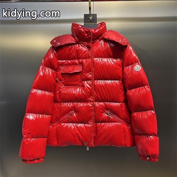 MONCLER モンクレール コピー 期間限定 ショート丈 ダウンコート 2026新作コーデ-0