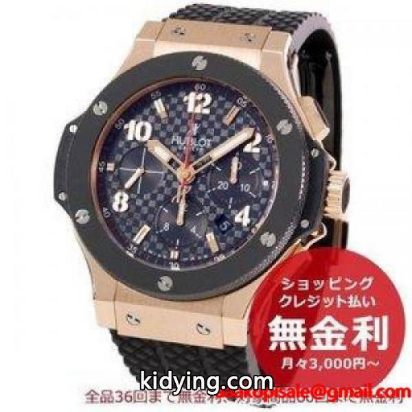 ウブロ メンズ腕時計 ビッグバン 301PB131RX :4936606300298:カメラのキタムラ - 通販ショッピング-0