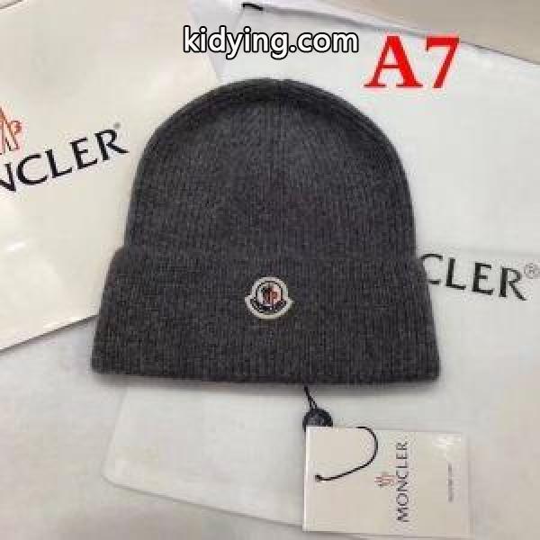 激安大特価 ニット帽/ニットキャップ 品質保証 多色可選 モンクレール MONCLER 定番最新作_モンクレール MONCLER_ブランド コピー 激安(日本最大級)-6