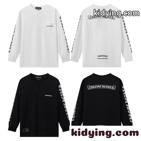 メンズ 長袖Tシャツ プリント 2026新作 存在感演出 人気 CHROME HEARTS クロムハーツ コピー-0