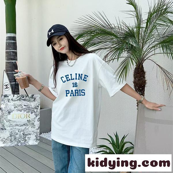 注目 ホワイト カレッジロゴ カジュアル 爽やか 半袖Tシャツ CELINE セリーヌ コピー-0