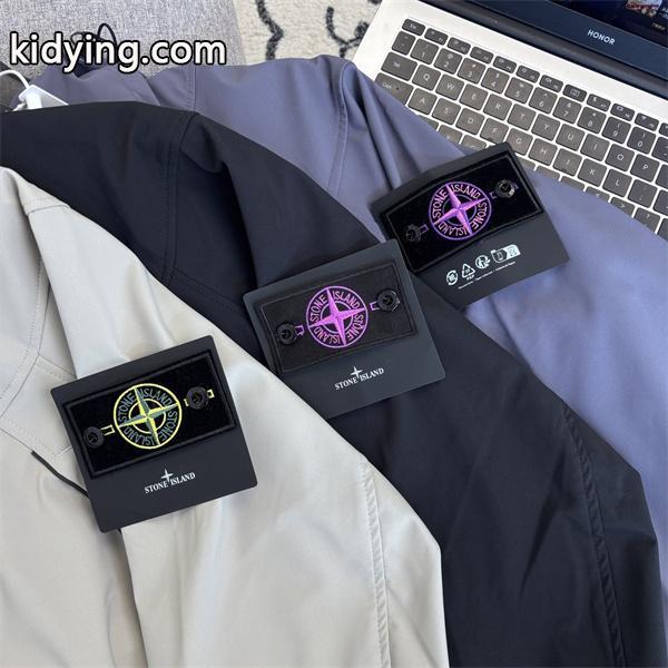 STONE ISLAND スーパーコピー ジャケット 秋コーデ 限定 高級 撥水パーカー ストーンアイランド-1