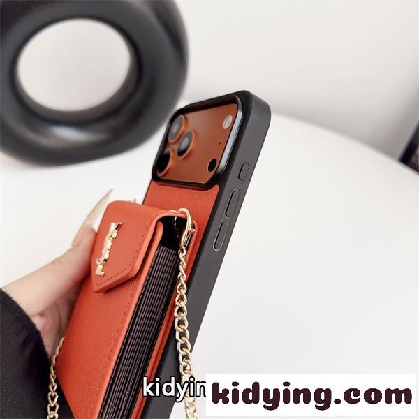 サンローラン コピー スマホケース チェーン付き カード収納 YSL ショルダータイプ おしゃれ 高級感c-4