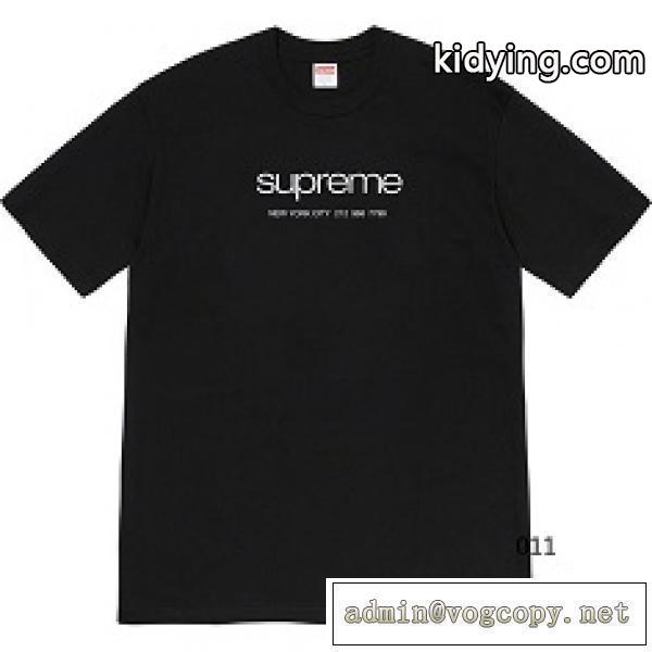 半袖Tシャツ 2色可選 2020SS人気 シュプリーム SUPREME 大人の新作こそ_半袖Tシャツ_メンズファッション_スーパーコピーブランド激安通販 専門店-0