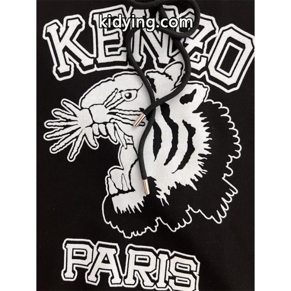 ケンゾー ホワイト 虎柄×ロゴダイナミックプリント パーカー KENZO コピー 秋冬 プレミアム トレンド-6