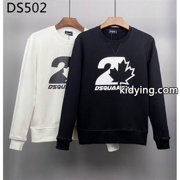 話題となる ディースクエアード DSQUARED2 ジップパーカー 2色可選 保温性を発揮する__ブランド コピー 激安(日本最大級)-0