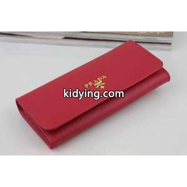 完売品! 2014 PRADA プラダース長財布_プラダ レディース財布_財布 レディース_スーパーコピーブランド激安通販 専門店-0