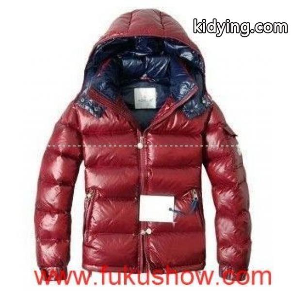 MONCLER/2011秋冬新作_男性用ダウンジャケット_モンクレール特集_スーパーコピーブランド激安通販 専門店-0