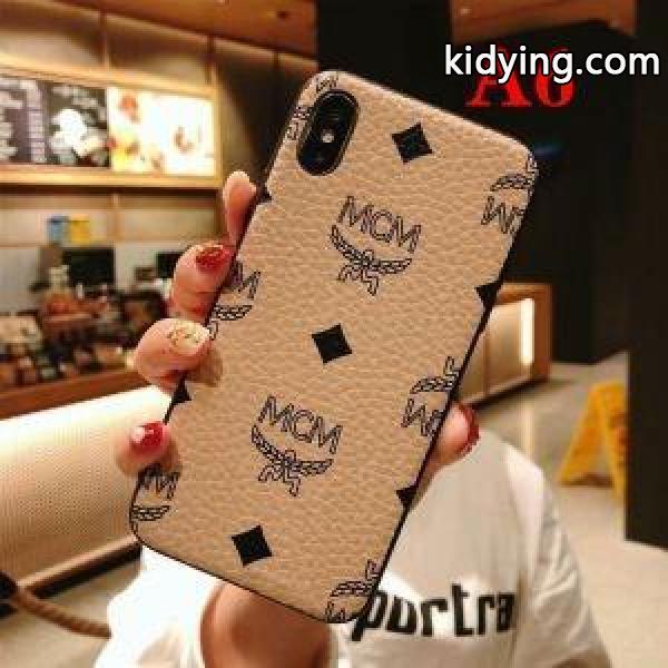 本当に売れている 多色可選 iphone8/iphone8 plus ケース カバー 2018秋冬期間限定MCM エムシーエム コピー_エムシーエム コピー MCM_ブランド コピー 激安(日本最大級)-5