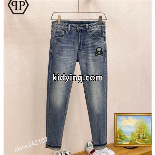 ジーンズ 身軽なアクティブコーデ フィリッププレイン 身軽におしゃれを楽しむ PHILIPP PLEIN 実用性も意識_ブランド コピー 激安(日本最大級)-0
