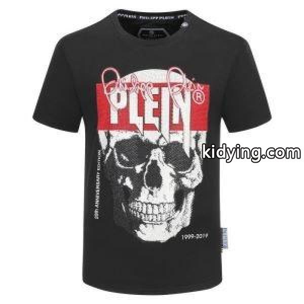 さりげなく華やかに 2色可選 半袖Tシャツ コーデに新しさが混在するフィリッププレイン PHILIPP PLEIN_フィリッププレイン PHILIPP PLEIN_ブランド コピー 激安(日本最大級)-1
