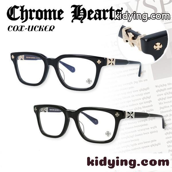クロムハーツ Chrome Hearts COX-UCKER コピー メガネ フレーム ウェリントン ブラック ゴールドクロス装飾 上品 バランスデザイン-0