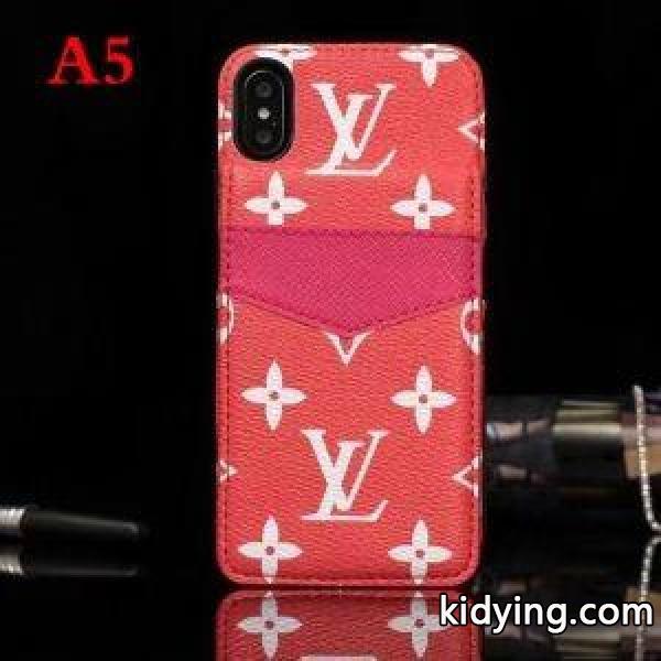 数量限定販売 多色可選本当に売れているLOUIS VUITTON ルイ ヴィトン 極希少18限定 iphone8/iphone8 plus ケース カバー 最安セール_ルイ ヴィトン LOUIS VUITTON_ブランド コピー 激安(日本最大級)-4