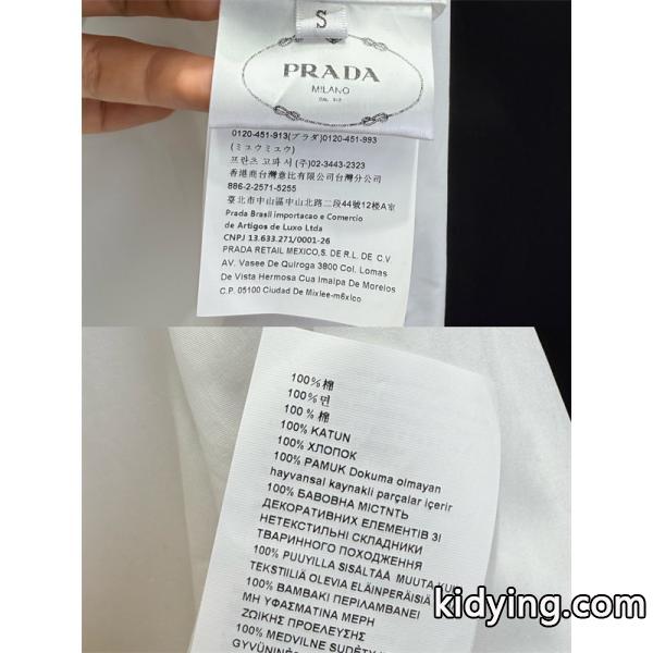 PRADA プラダ シャツコピー2025 高級感溢れるデザインブランド激安通販 専門店-7