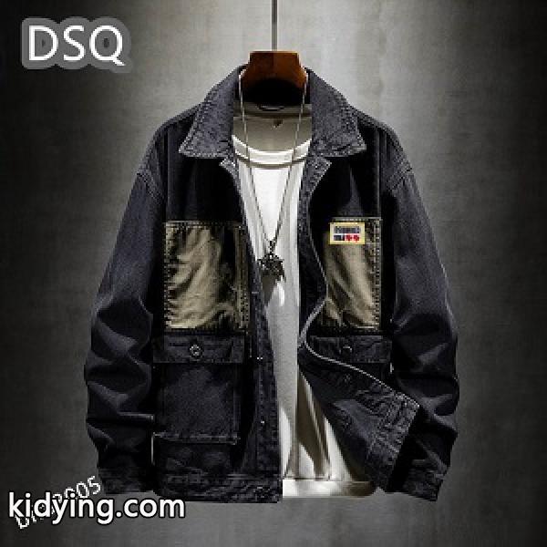 ディースクエアード ジャケットDSQUARED2_ディースクエアード DSQUARED2_ブランド コピー 激安(日本最大級)-0