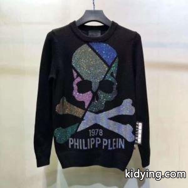 上品な秋冬コーデに仕上げる PHILIPP PLEIN 秋のコーデで使いやすい フィリッププレイン プルオーバー_フィリッププレイン PHILIPP PLEIN_ブランド コピー 激安(日本最大級)-0