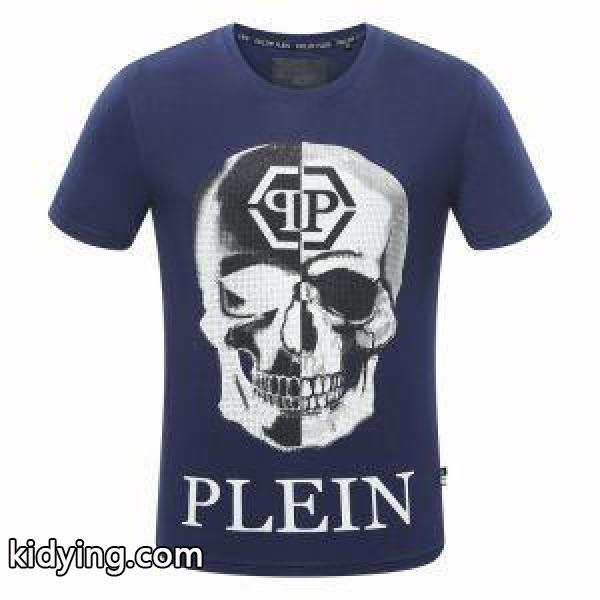 限定コレクション フィリッププレイン PHILIPP PLEIN 半袖Tシャツ 3色可選 2018新年度人気入荷_フィリッププレイン PHILIPP PLEIN_ブランド コピー 激安(日本最大級)-1