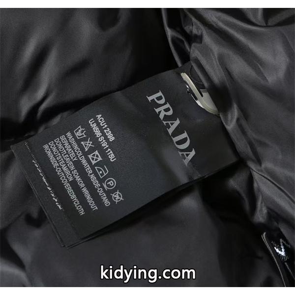 定番 ブラック テクスチャーデザイン 上品 軽量 偽物 ダウンジャケット 注目アイテム Prada プラダ-2