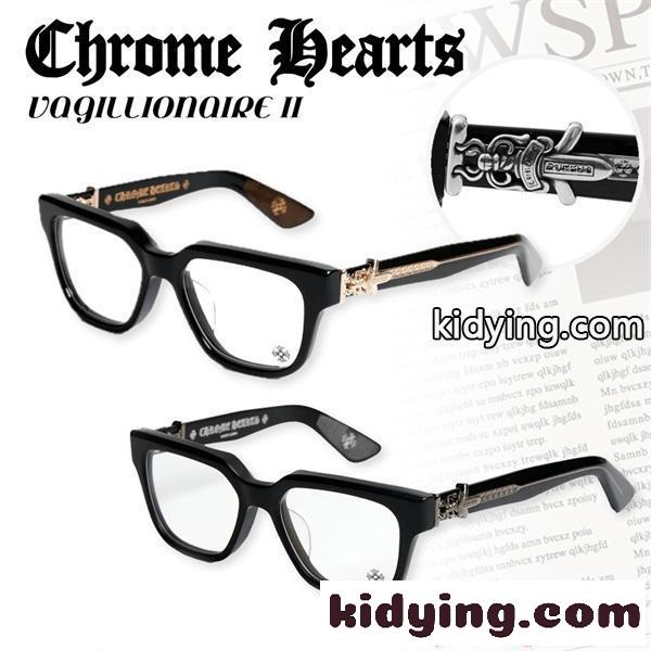 クロムハーツ Chrome Hearts VAGILLIONAIRE II コピー メガネ フレーム スクエア シャープ ブラック シルバーテンプル 重厚感 高級アイウェア-0