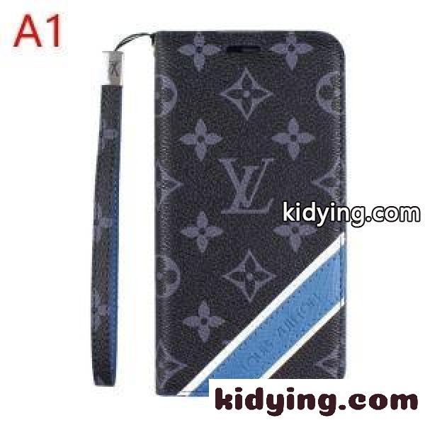 3色可選 ルイ ヴィトン LOUIS VUITTON ケータイケース 2019年秋冬最新のトレンド 秋を感じるスタイルを楽しむ_ルイ ヴィトン LOUIS VUITTON_ブランド コピー 激安(日本最大級)-0