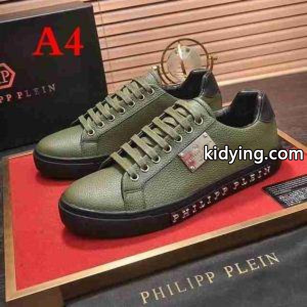 美しい効果も! 多色選択可 ラ シーンで活躍する フィリッププレイン PHILIPP PLEIN18aw ンニングシューズ スタイルアップ_フィリッププレイン PHILIPP PLEIN_ブランド コピー 激安(日本最大級)-3