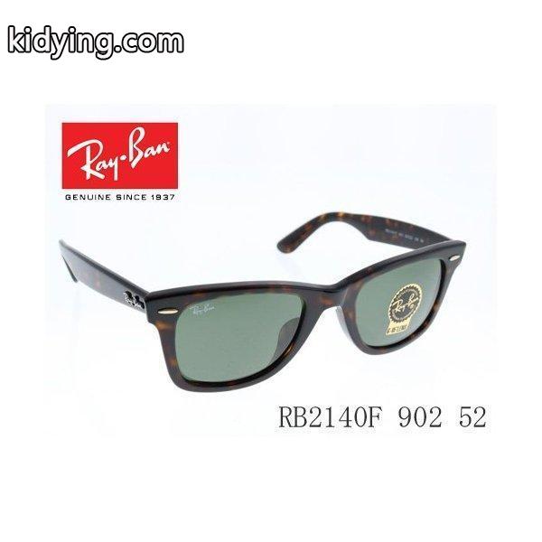 レイバン サングラスRayBan RB2140F 902 52　ウェイファーラー　メンズ レディース :8110292:ペレペンナ - 通販ショッピング-0