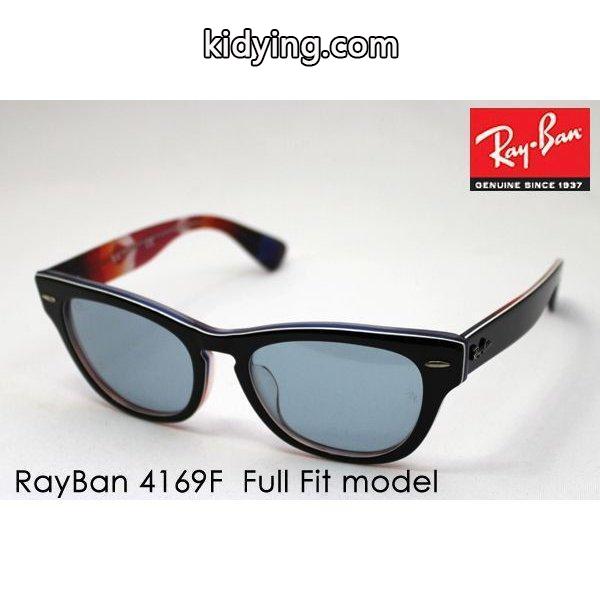 レイバン サングラス Ray-Ban RB4169F 107862 LARAMIE :rb4169f-107862:グラスマニア Tokyo Aoyama - 通販ショッピング-0