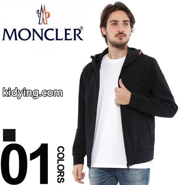 モンクレール MONCLER ナイロンストレッチパーカー ライトアウター ナイロンジャケット GORDE ゴルド ブランド メンズ アウター MCGORDE8 :3607200265:ゼンオンライン - 通販ショッピング-0