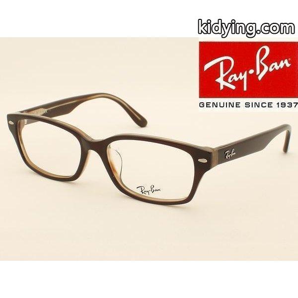 【国内正規認定商品】 Ray-Ban レイバン メガネフレーム RX5222-5041J :RX5222-5041J:めがね侍 Yahoo!店 - 通販ショッピング-0