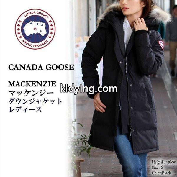 CANADA GOOSE カナダグース MACKENZIE PARKA マッケンジーパーカ BLACK/NAVY レディース 防寒性とデザイン性非常に優れ-0
