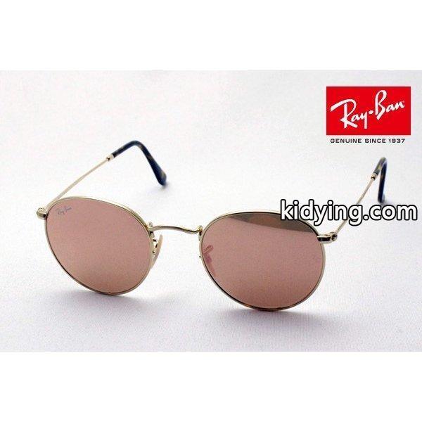 レイバン サングラス Ray-Ban ラウンドメタル RB3447N 001Z2 :rb3447n-001z2:グラスマニア Tokyo Aoyama - 通販ショッピング-0