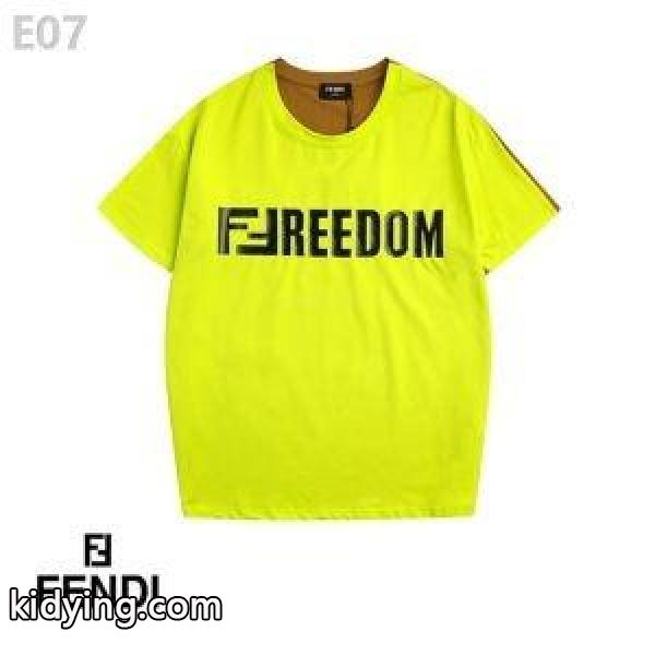 追跡付【FENDI】バイカラー コットン ロゴ Tシャツ*日本未入荷40774424フェンディ コピー質感のいい４色展開-2