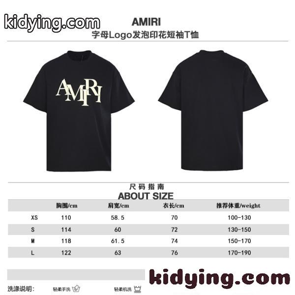 AMIRI アミリ 2026新作 発泡ロゴプリント 半袖Tシャツ コットン クルーネック オーバーサイズ 人気-1