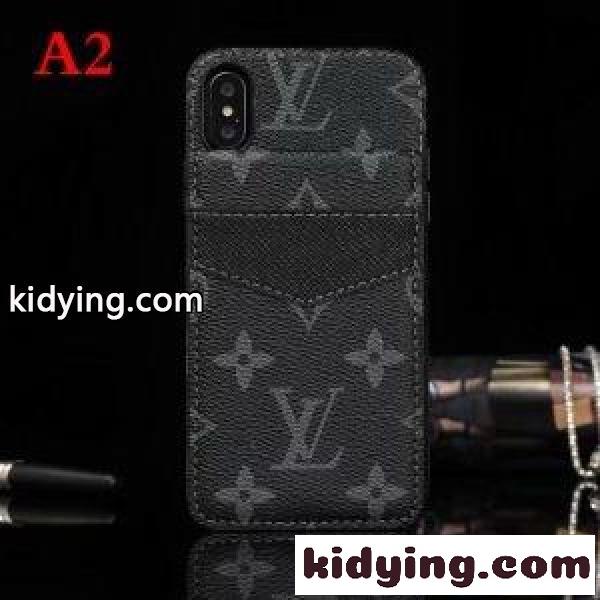 是非でも欲しい 多色可選 18SS新作 iphone XR ケース カバー LOUIS VUITTON ルイ ヴィトン 原宿スタイル_ルイ ヴィトン LOUIS VUITTON_ブランド コピー 激安(日本最大級)-1