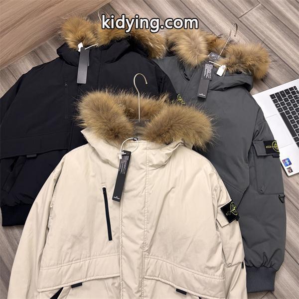 プレミアム品質!上質素材 当店イチオシ STONE ISLAND ストーンアイランド コピー ダウン-4