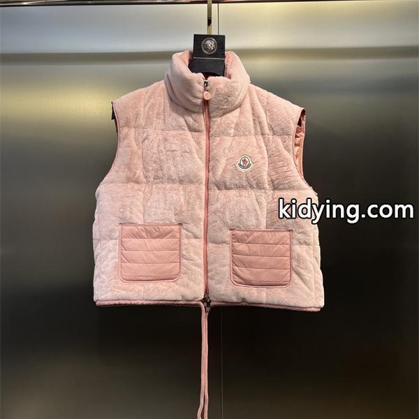 数量限定 新作 ダウンベスト 肌触り良好 温か素材 MONCLER モンクレール コピー-0