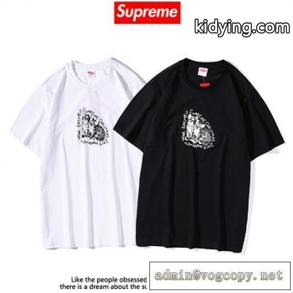 2020年の夏のマストシュプリームｔシャツ新作スタイルアップ効果SUPREME服人気大人のこなれた着こなし_半袖Tシャツ_メンズファッション_スーパーコピーブランド激安通販 専門店-0